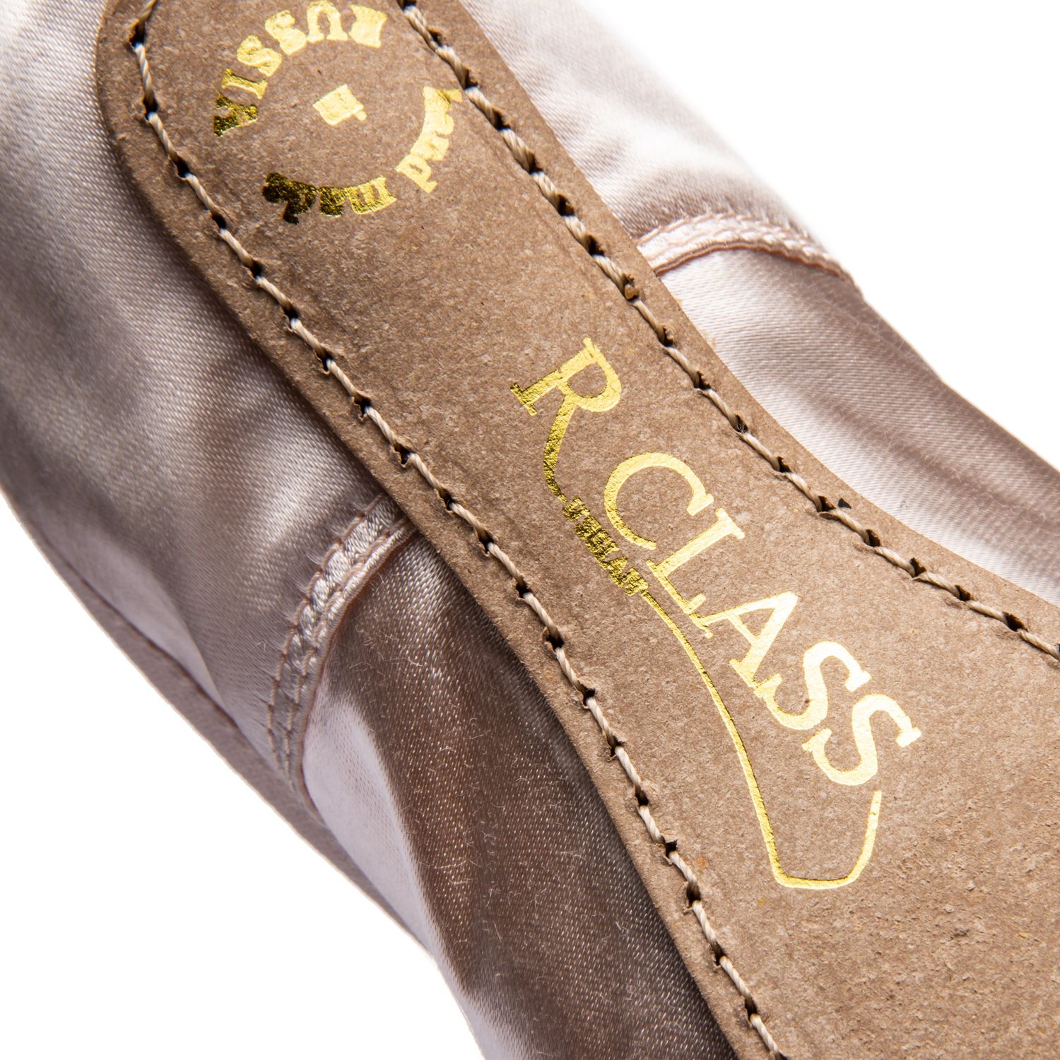 RClass Spitzenschuhe Rubin breite Fussform in V-form, Härte hart RClass Spitzenschuhe Rubin breite Fussform in V-form, Härte hart